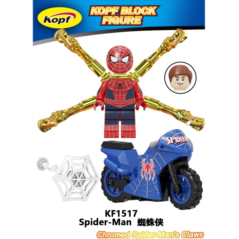 Đồ Chơi Lắp Ráp Mô Hình Người Nhện Cho Trẻ Em