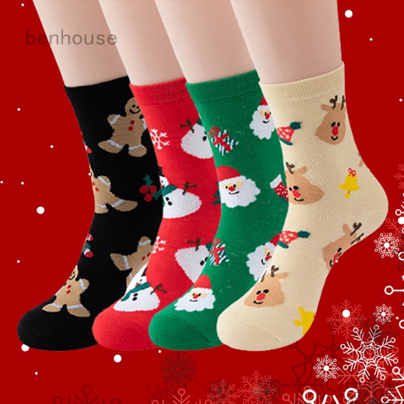 Đôi Vớ Cotton HọA TiếT GiáNg Sinh ThờI Trang Cho Nữ