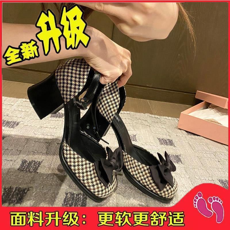 Giày Cao Gót Đính Nơ Xinh Xắn Thời Trang