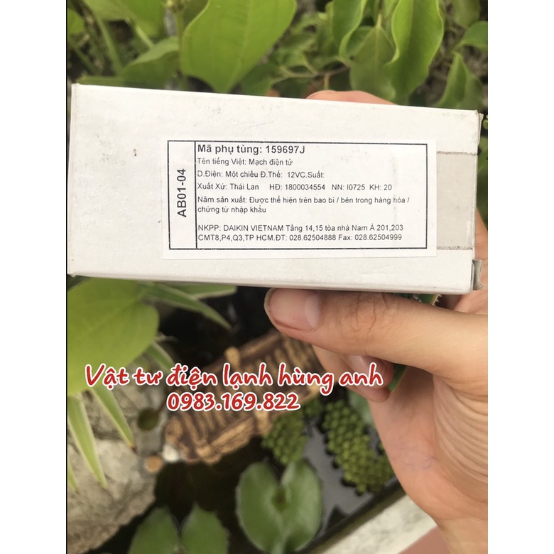 Mắt nhận  điều hòa đaikin ,mẫu như hình ,vật tư điện lạnh hùng anh