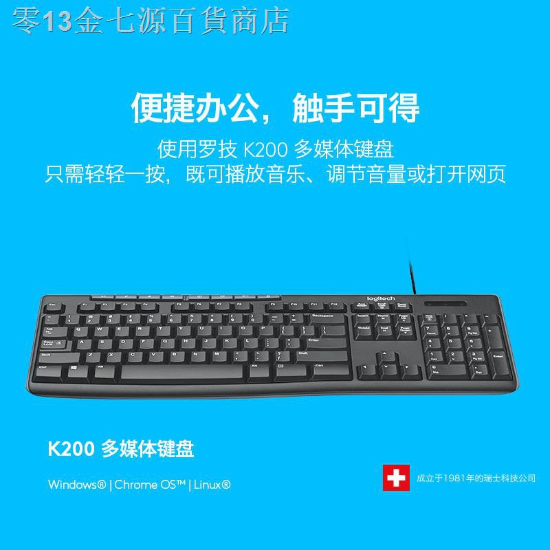 Bộ Bàn Phím Và Chuột Máy Tính Có Dây Mk200 Phong Cách Trung Hoa | BigBuy360 - bigbuy360.vn