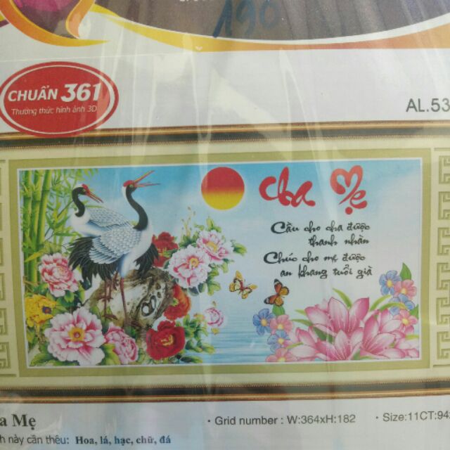 Tranh thêu  cha mẹ 53480