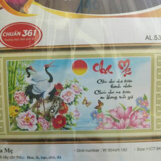 Tranh thêu cha mẹ 53480