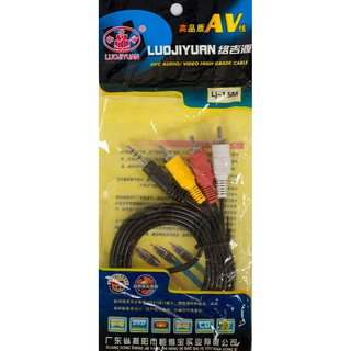 Dây AV 1 ra 3 - Line010