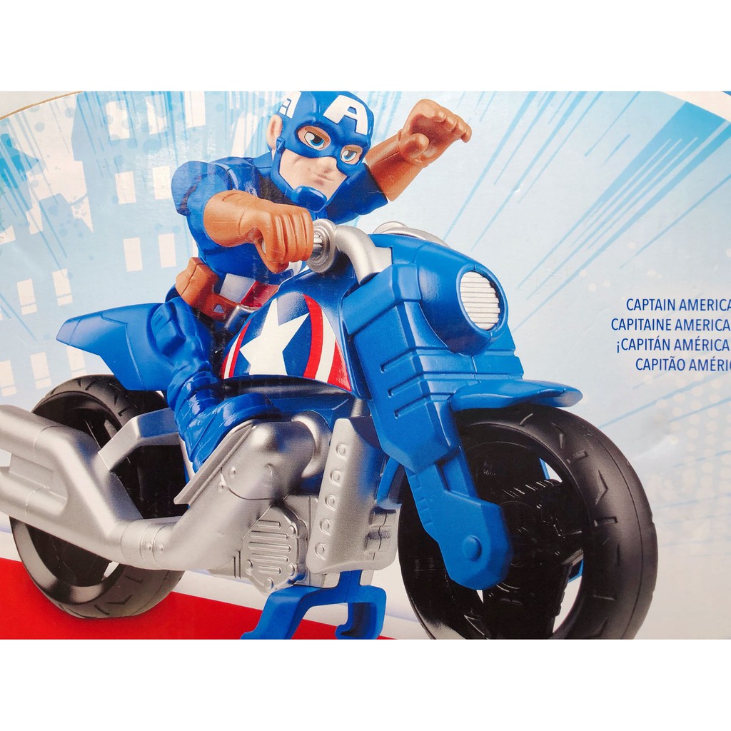 captain america victory racer