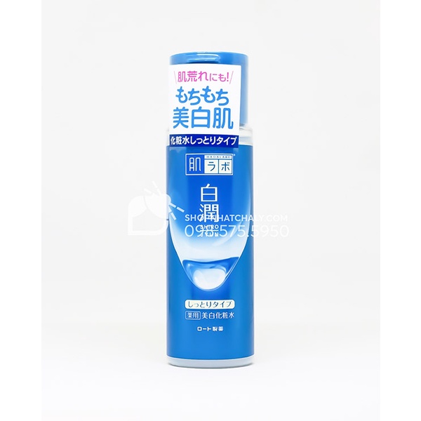 Nước hoa hồng dưỡng ẩm - dưỡng trắng Hada Labo Gokujyun/ Shirojyun hyaluronic acid lotion mẫu mới vừa về