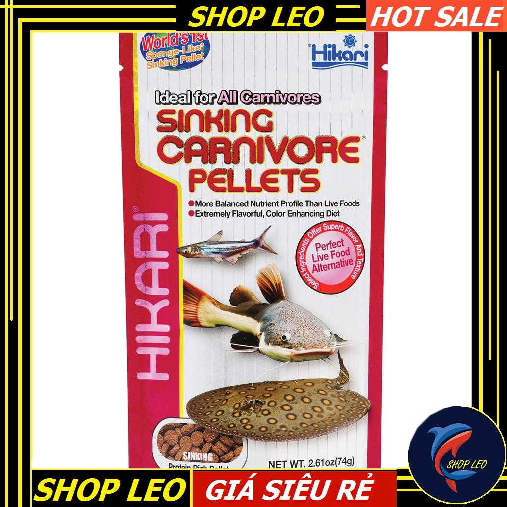 Thức ăn HIKARI Tropical Sinking CARNIVORE  Pellets - Thức ăn chuyên dụng cho cá tầng đáy - Pleco - Cá săn mồi