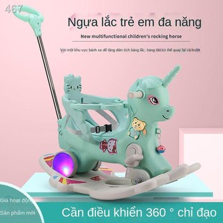 【Mới nhất】[Kids ｜ Changzhou Hot Sale] Ngựa bập bênh cho trẻ em, gỗ, đồ chơi em 1-5 tuổi, ghế và ngựa, xe nôi trượt xích