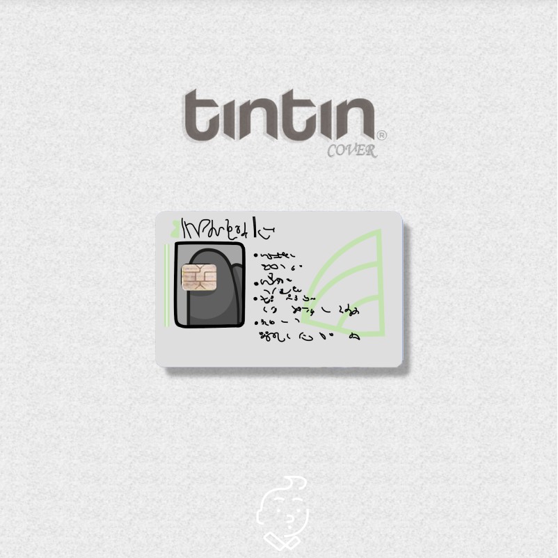 💳SWIPE CARD AMONG US -Tem Dán Thẻ ATM(Thẻ Chung Cư,Thẻ Xe,Thẻ Từ,Thẻ Visa,...)Sticker TinTin Trang Trí Thẻ Chống Xước