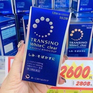 TRANSINO XANH 120 Viên - Viên Uống Giảm Nám, Trắng_Da Transino White C Nhật Bản - HÀNG CHUẨN AUTH