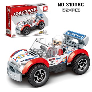Bộ lắp ghép Lego mô hình xe đua ô tô Racing car, ô tô cảnh sát bằng nhựa cao cấp đồ chơi trẻ em