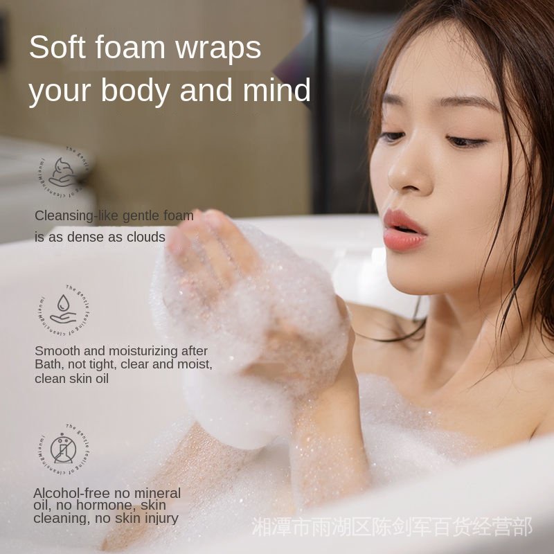 Lotion dưỡng trắng da tự nhiên chất lượng cao