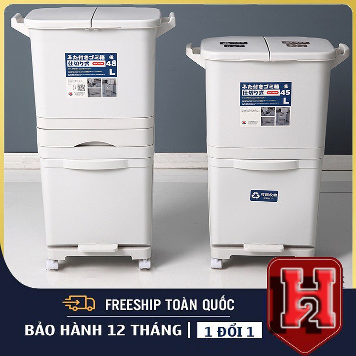 THÙNG RÁC NHẬT 3 TẦNG❤️FREESHIP❤️Nhật Bản THÔNG MINH PHÂN LOẠI RÁC có bánh xe