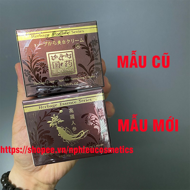 Kem sâm Guoyao VIP 14 tác dụng