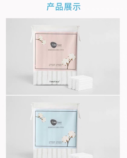 Bông tẩy trang FakeFace 100% cotton