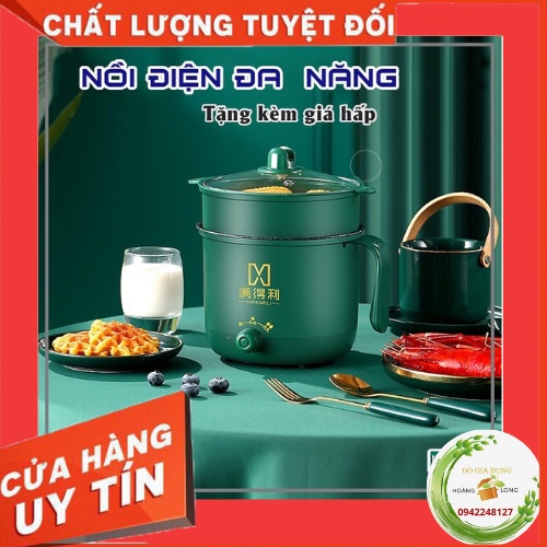 NỒI LẨU MINI 2 TẦNG ĐA NĂNG CHỐNG DÍNH TẶNG KÈM GIÁ HẤP