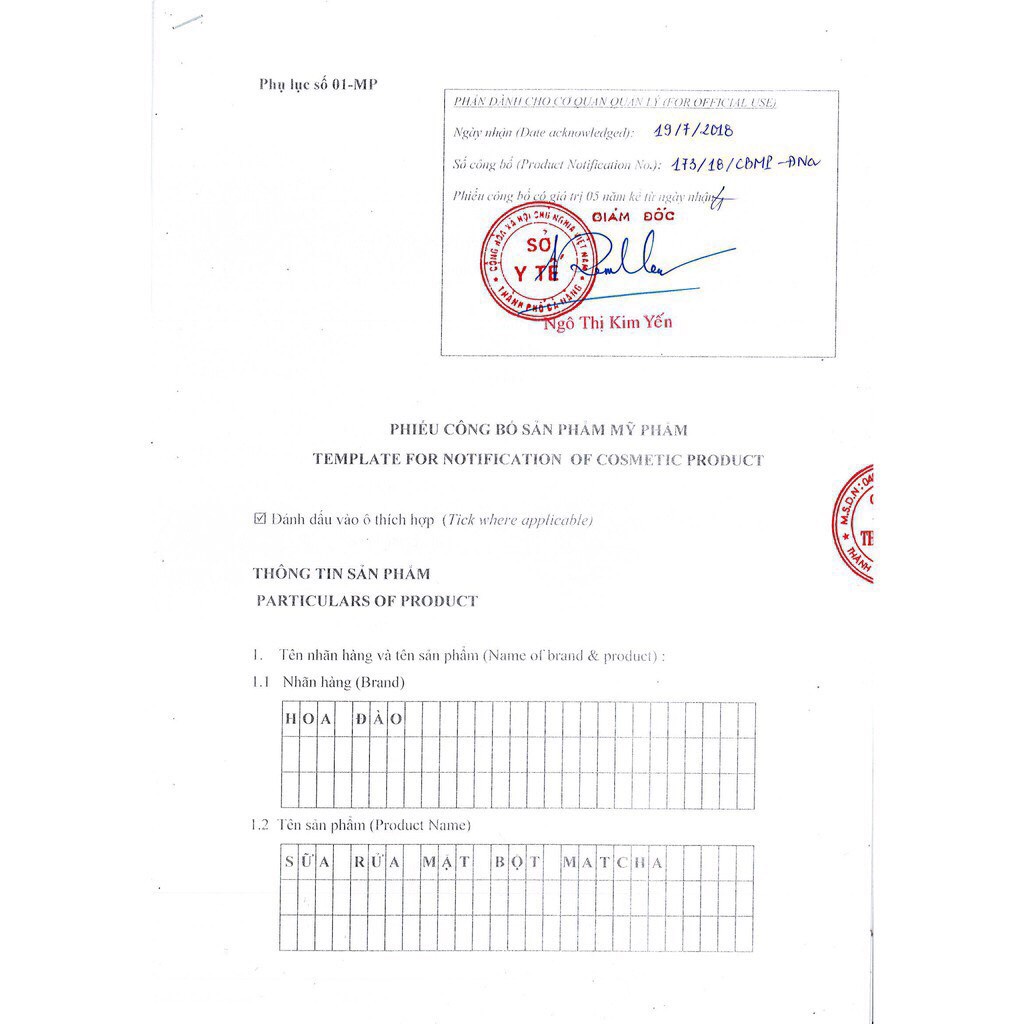 Sữa rửa mặt trà xanh hoa đào Thingroup, sữa rửa mặt dành cho da mụn, dầu, ngăn ngừa mụn, trắng da ZINI STORE