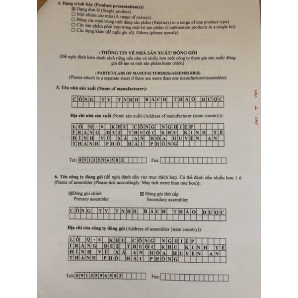 100gr - Combo 1 gói ủ trắng cafe làm đẹp da an toàn thiên nhiên | BigBuy360 - bigbuy360.vn