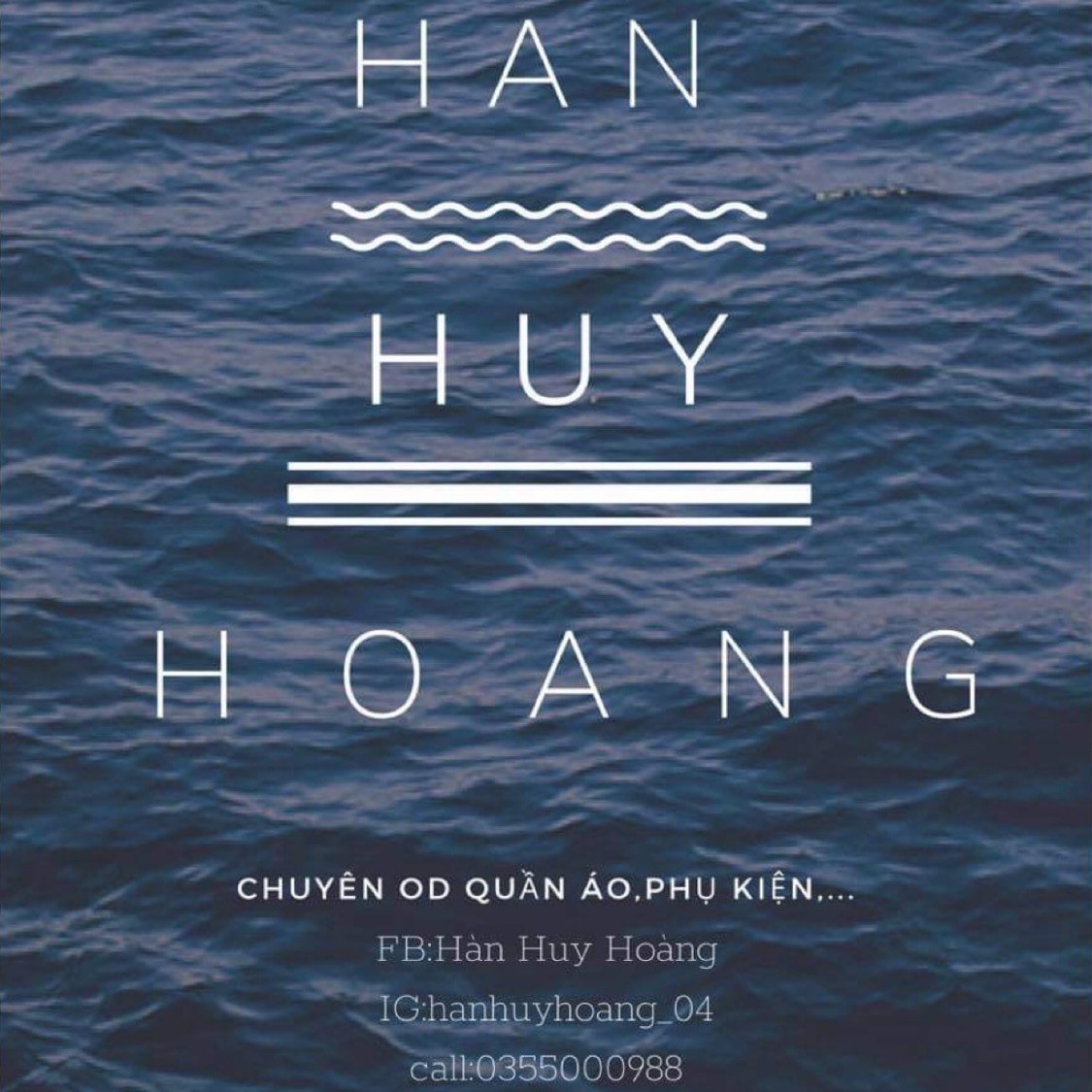 HanHan_store2021