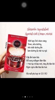 Kem dưỡng Aqualabel Shisheido