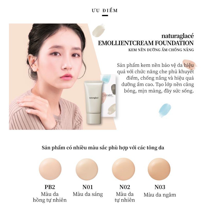 Kem nền hữu cơ naturaglacé Emollient Cream Foundation, chống nắng SPF39 PA+++, có 4 màu tùy chọn, 30g