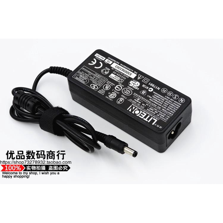 Dây Cáp Sạc Màn Hình Lcd 2080 Sw 19v 1.3a 1.31a 1.84a 2.1a | BigBuy360 - bigbuy360.vn