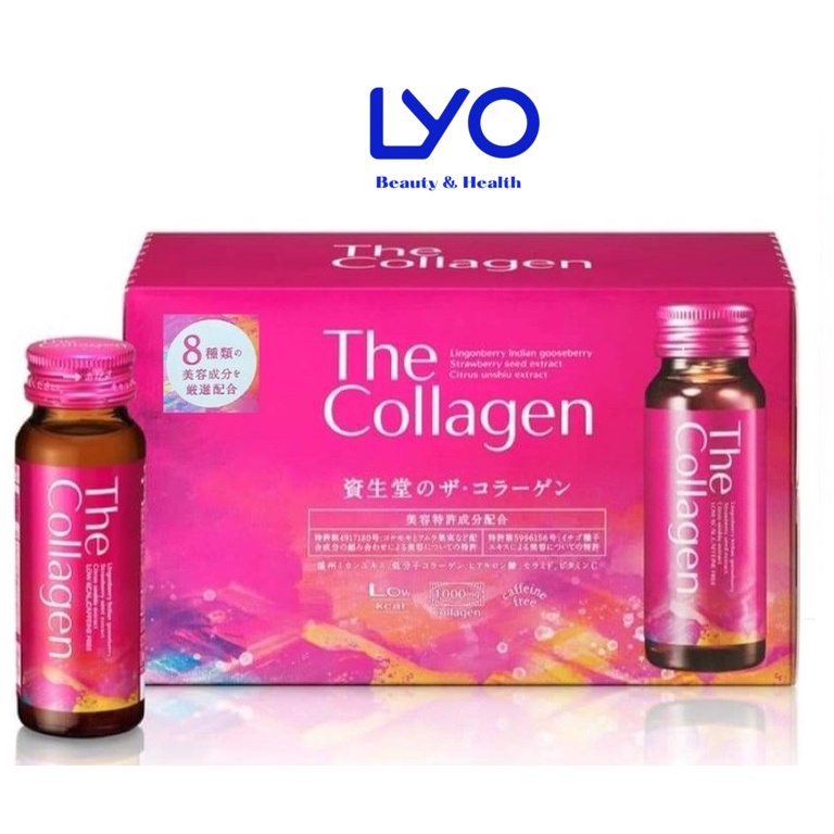 Nước Uống The Collagen Shiseido Tím Nhật Bản Hộp 10 chai x 50ml