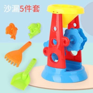 Đồ chơi xúc cát( cao 30cm)