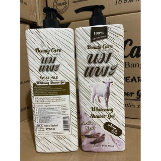 Sữa Tắm Sữa Dê & Tổ Yến Beauty Care Bangkok White & Firm