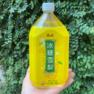 Nước lê đường phèn nội địa siêu ngon 🍐