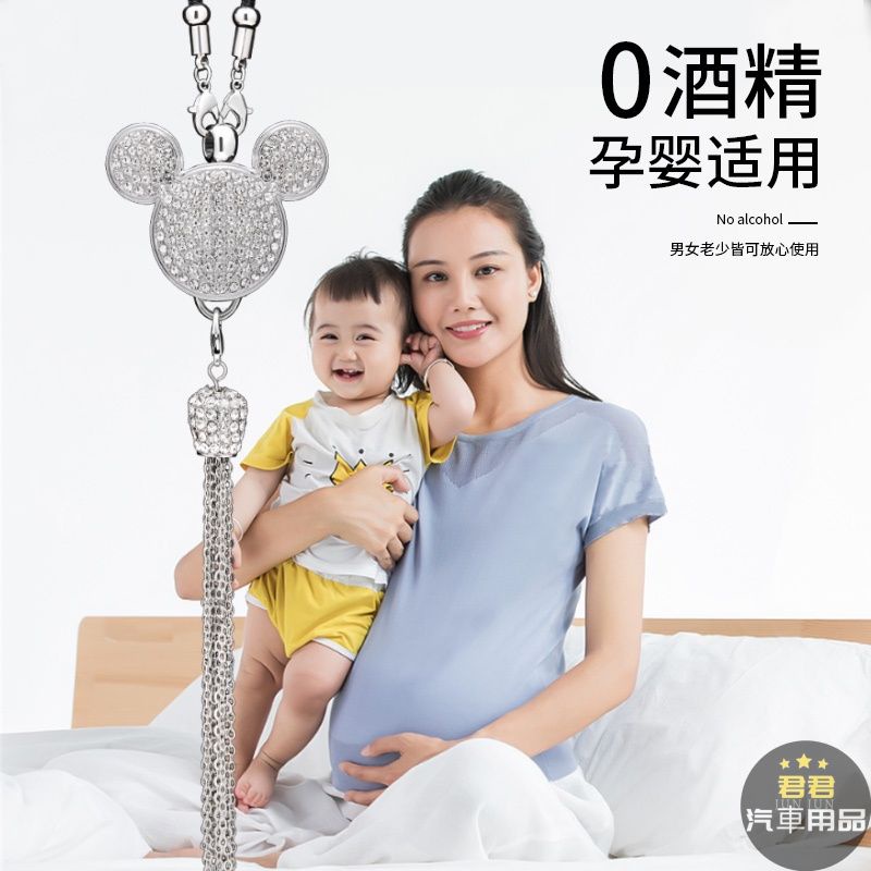 Dây Treo Trang Trí Gương Chiếu Hậu Xe Hơi Đính Kim Cương Giả Đẹp Mắt Cho Toyota Honda Volkswagen BMW Lexus Ford Audi Pors