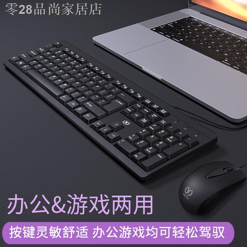 Bộ Chuột Máy Tính Để Bàn Chuyên Dụng Cho Văn Phòng | BigBuy360 - bigbuy360.vn