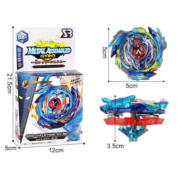 Con Quay Đồ Chơi Beyblade Burst B-73 B-74 B-92 B-97 BằNg HợP Kim