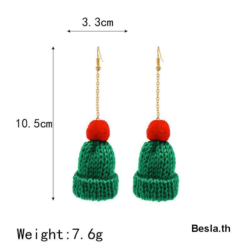 ✨✨Bông Tai Mặt Bóng Len Thu Đông Cá Tính Đa Năng