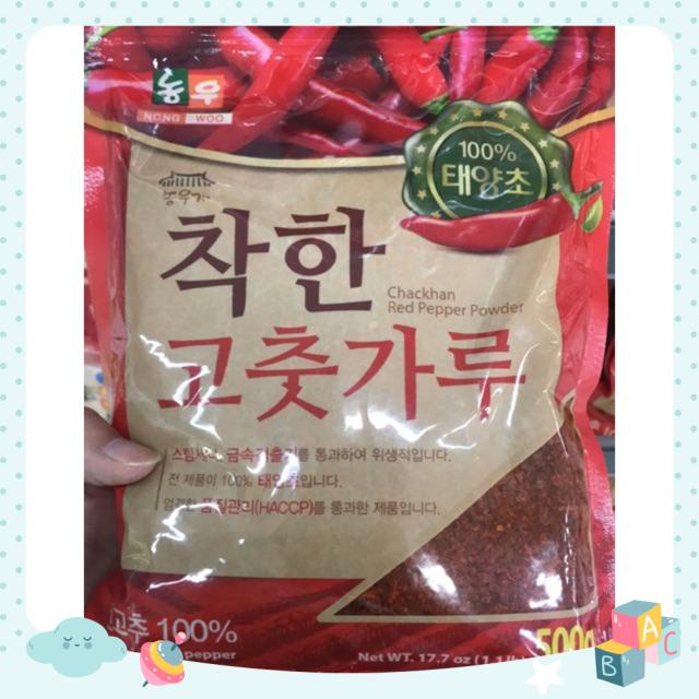 Bột Ớt Chackhan Nongwoo hàn quốc Túi 500G