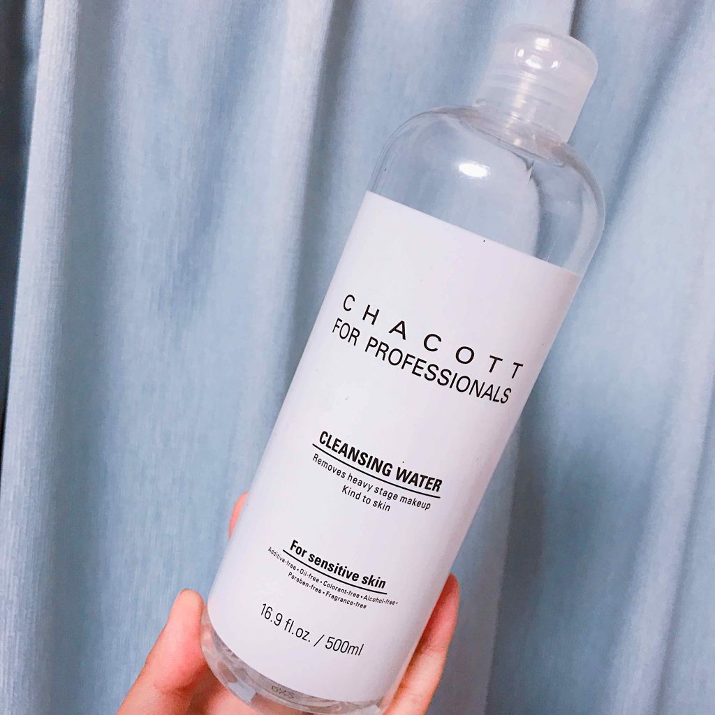 Nước tẩy trang Chacott For Professional Cleansing Water