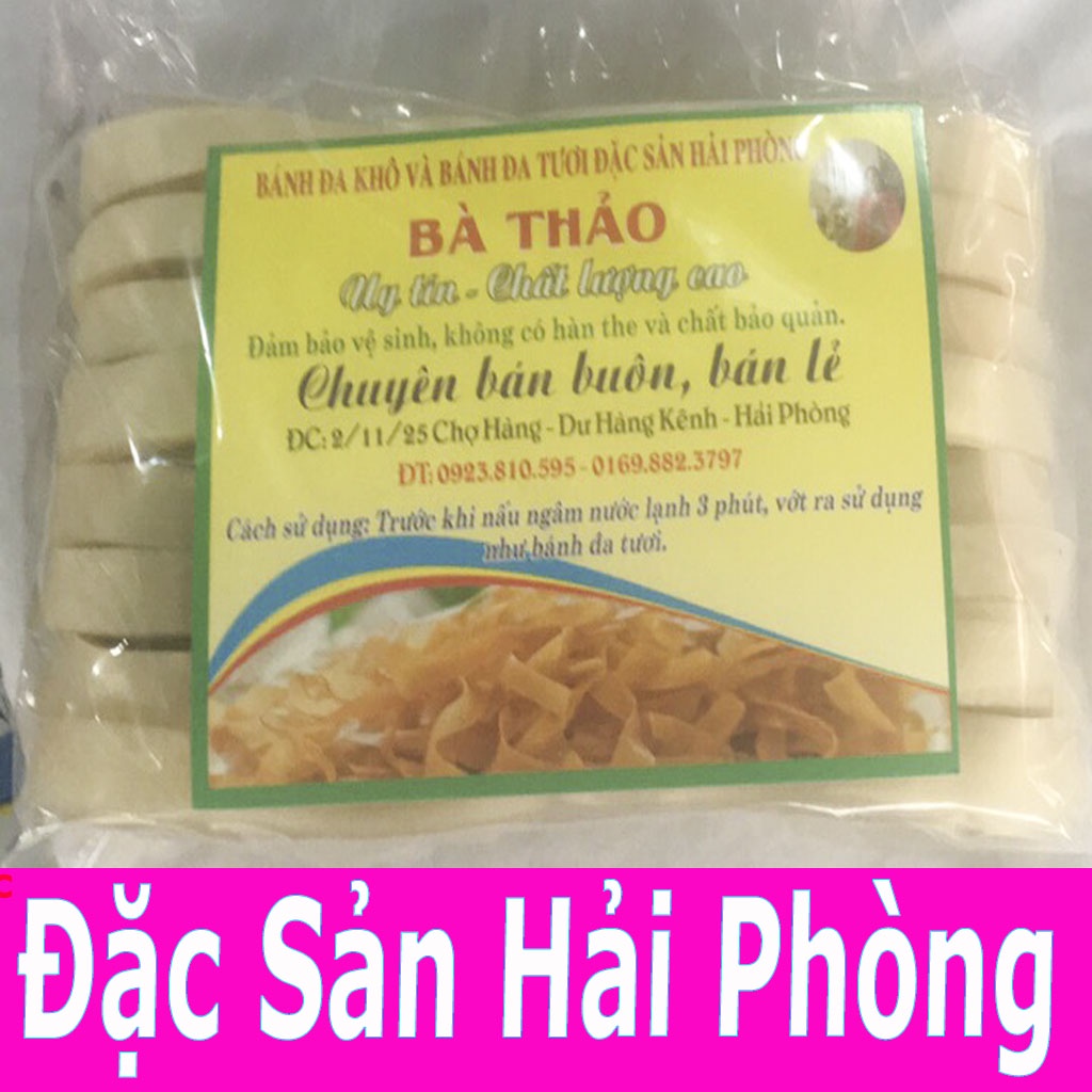 Bánh Đa Cua Hải Phòng -Mỳ Gạo Dặc Sản Hải Phòng Túi 500g- 1kg
