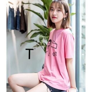 Áo phông nữ Helo Tr03
