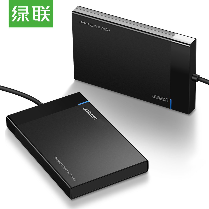 Hộp đựng ổ cứng 2,5 inch USB 3.0 cao cấp dây liền chính hãng Ugreen 30847
