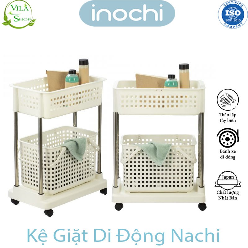 Kệ Đa Năng Di Động, Kệ Thông Minh 2 Tầng Nachi Inochi, Nhưa Cao Cấp - Chắc Chắn - Sang Trọng - Gọn Gàng