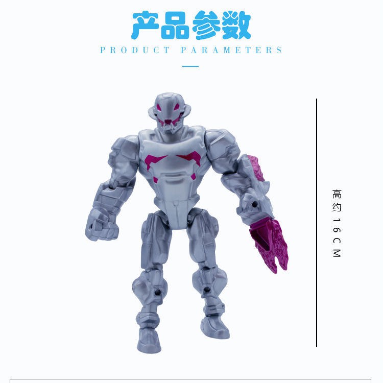 MARVEL Mô Hình Nhân Vật Iron Man 6 Inch Cao Cấp