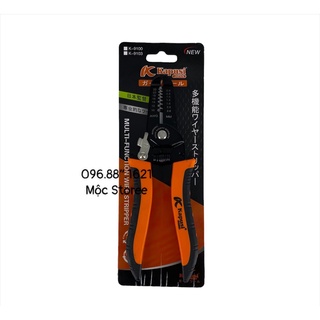Kìm Tuốt Dây Điện - Mỏ Thẳng K9100