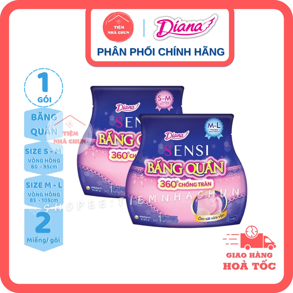 Gói 2 Miếng Băng Vệ Sinh Diana Dạng Quần 360 Độ Chống Tràn Ban Đêm Size SM / SIZE ML