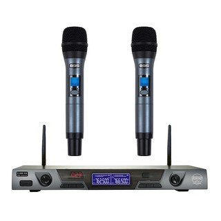 Micro Ko Dây BBS E-500 GS