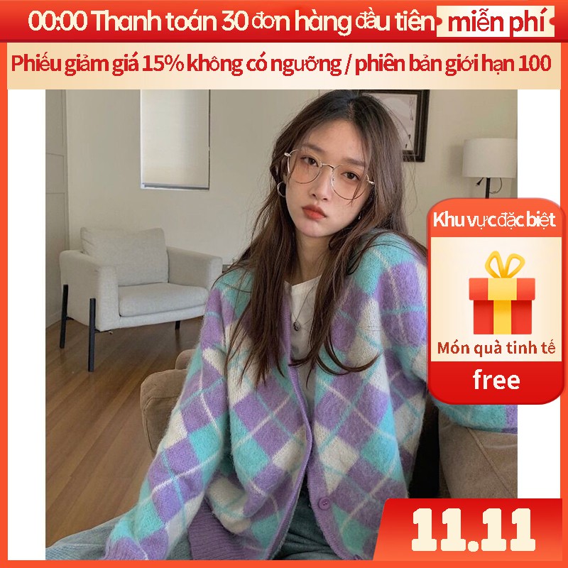 Áo Khoác Len Cardigan Dáng Rộng Kẻ Sọc Ca Rô Dễ Thương | BigBuy360 - bigbuy360.vn
