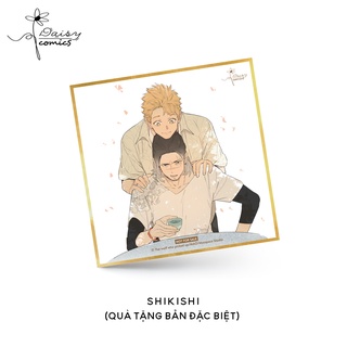Sách - Sói Đầu Đàn Và Cún Nhỏ (Tập 2)