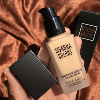 Kem Nền Siêu Lì Sivanna Colors Honey & Collegen Liquid HF4012