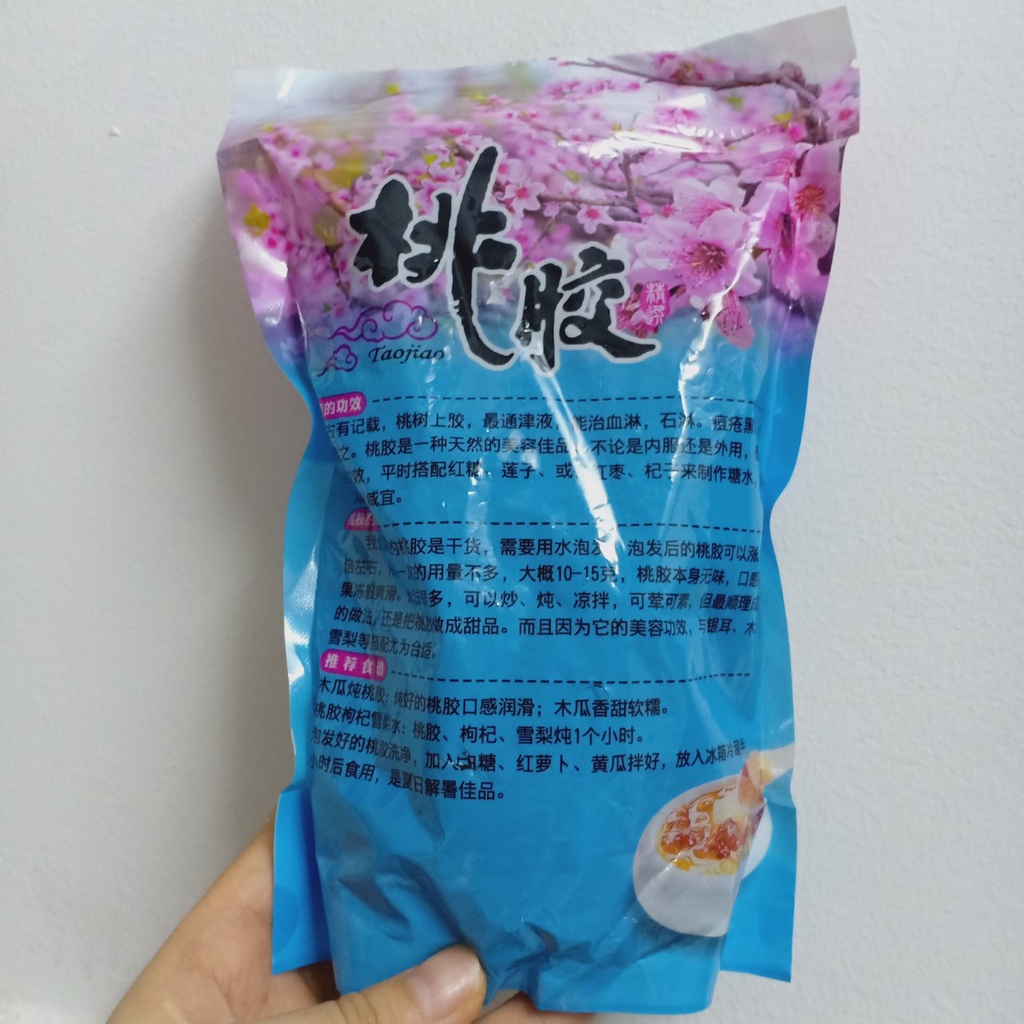 NHỰA ĐÀO_ CHÈ DƯỠNG NHAN LẺ 100gr