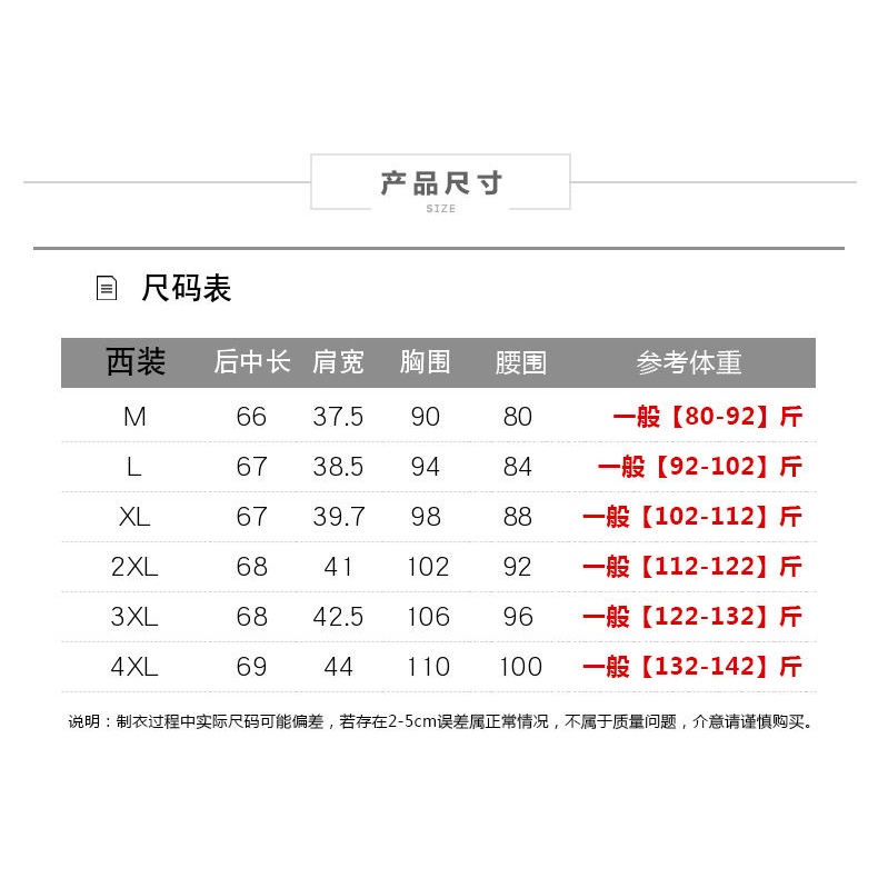 Ice seventh sleeve cotton linen blazer short jacket linen thin tops casual cut mark withdrawal