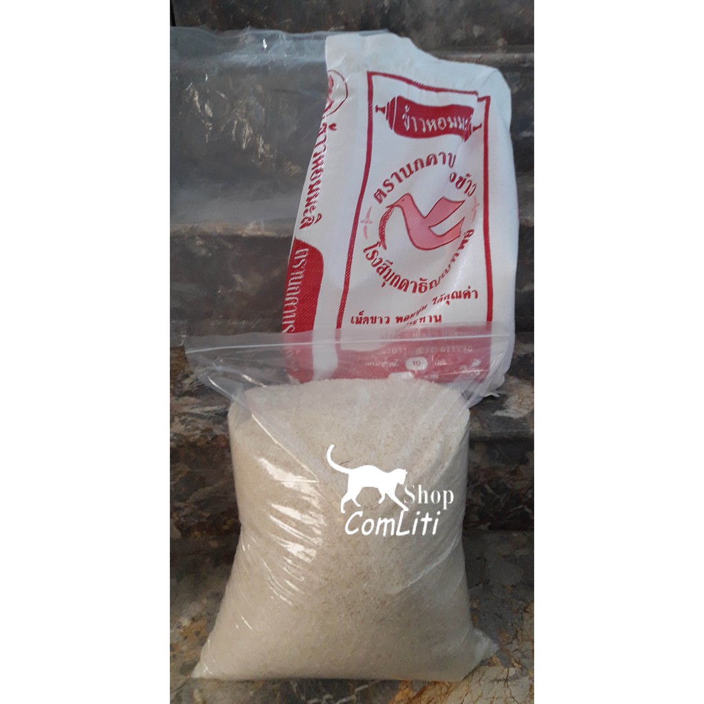 Túi Zip Đựng Quần Áo Túi Zip Chỉ Trắng Loại Dày Đủ Size Túi Zip Viền Trắng